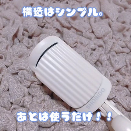 はさんであがるヒートカーラー/SHOBIDO/ホットビューラーを使ったクチコミ(8枚目)