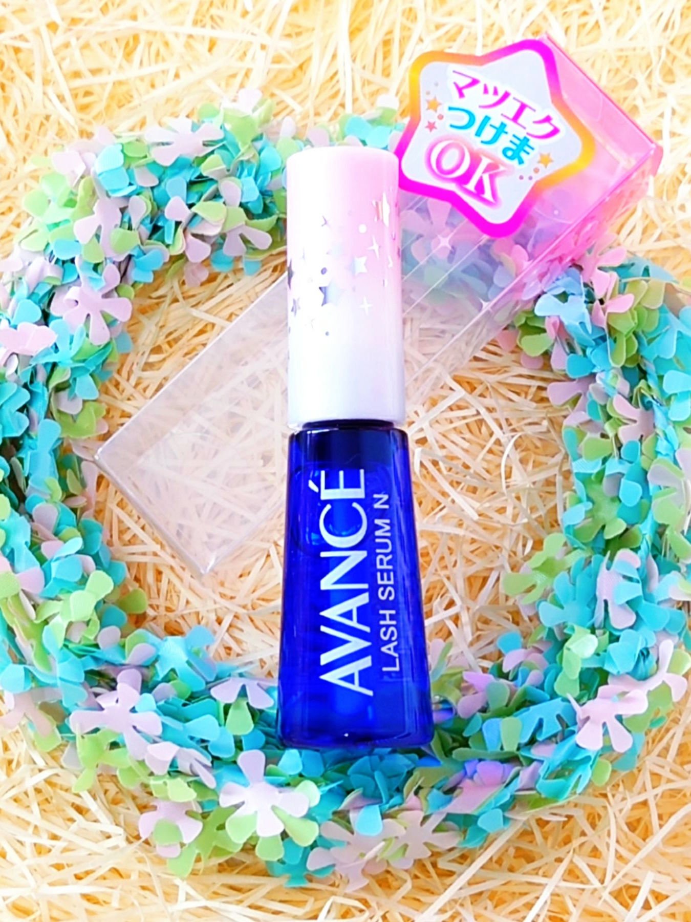 ラッシュセラムN/アヴァンセ/まつげ美容液を使ったクチコミ（1枚目）