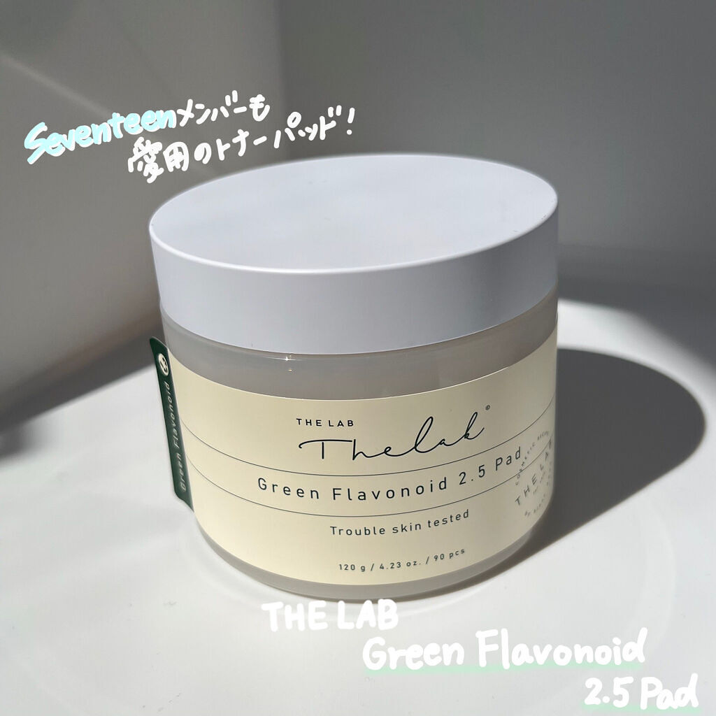 グリーンフラボノイド2.5パッド/THE LAB by blanc doux(ザラボバイブランドゥ)/トナーパッドを使ったクチコミ（1枚目）