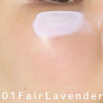 アディクション スキンプロテクター カラーコントロール SPF 40 PA+++/ADDICTION/化粧下地を使ったクチコミ(4枚目)