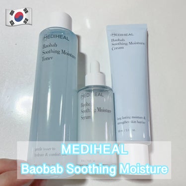 バオバブスージングモイスチャートナー/MEDIHEAL/化粧水を使ったクチコミ（1枚目）