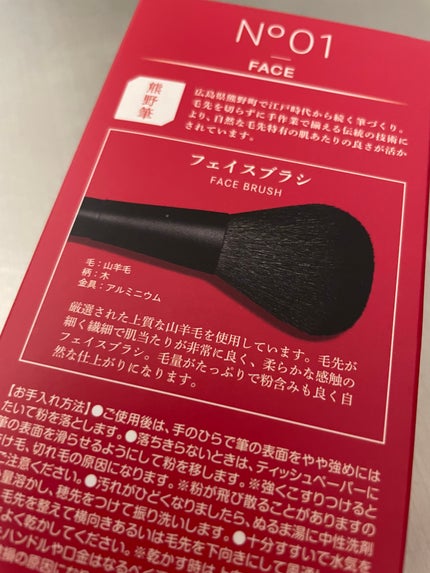 プランクトン on LIPS 「#フェイスブラシロフトで購入。一回り小さいのと悩みました。チー..」(6枚目)