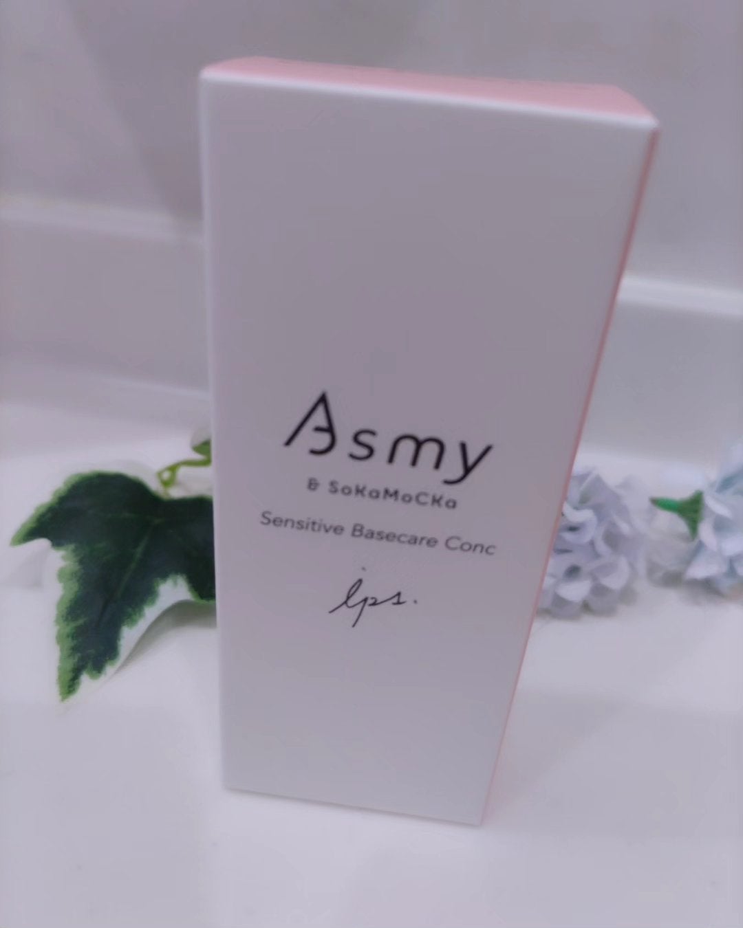 センシティブ ベースケアコンク/Asmy/美容液を使ったクチコミ(2枚目)