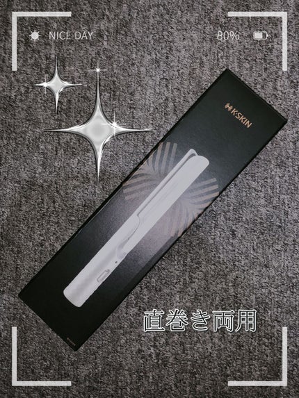 lisa on LIPS ããðèªå®¶çšæšå¥šããã®éã¯ãããããªã¹ãã¬ãŒããã¢ããŒã«ã詊ããŠ..ãïŒ3æç®ïŒ