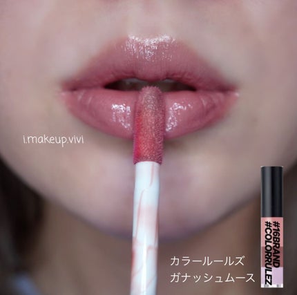 COLORRULEZ GLOSS GANACHE MOUSSE/16BRAND/リップグロスの画像
