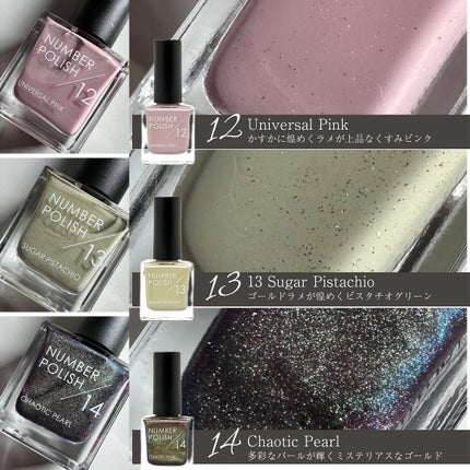 りお【美容好き元会社員】 on LIPS 「既存のアイテムが人気なのにどんどん刷新されるD-UPのアイテ..」(4枚目)