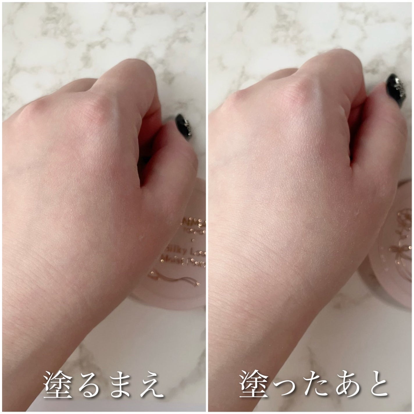 オペラ リップティント N/OPERA/リップティントを使ったクチコミ(4枚目)