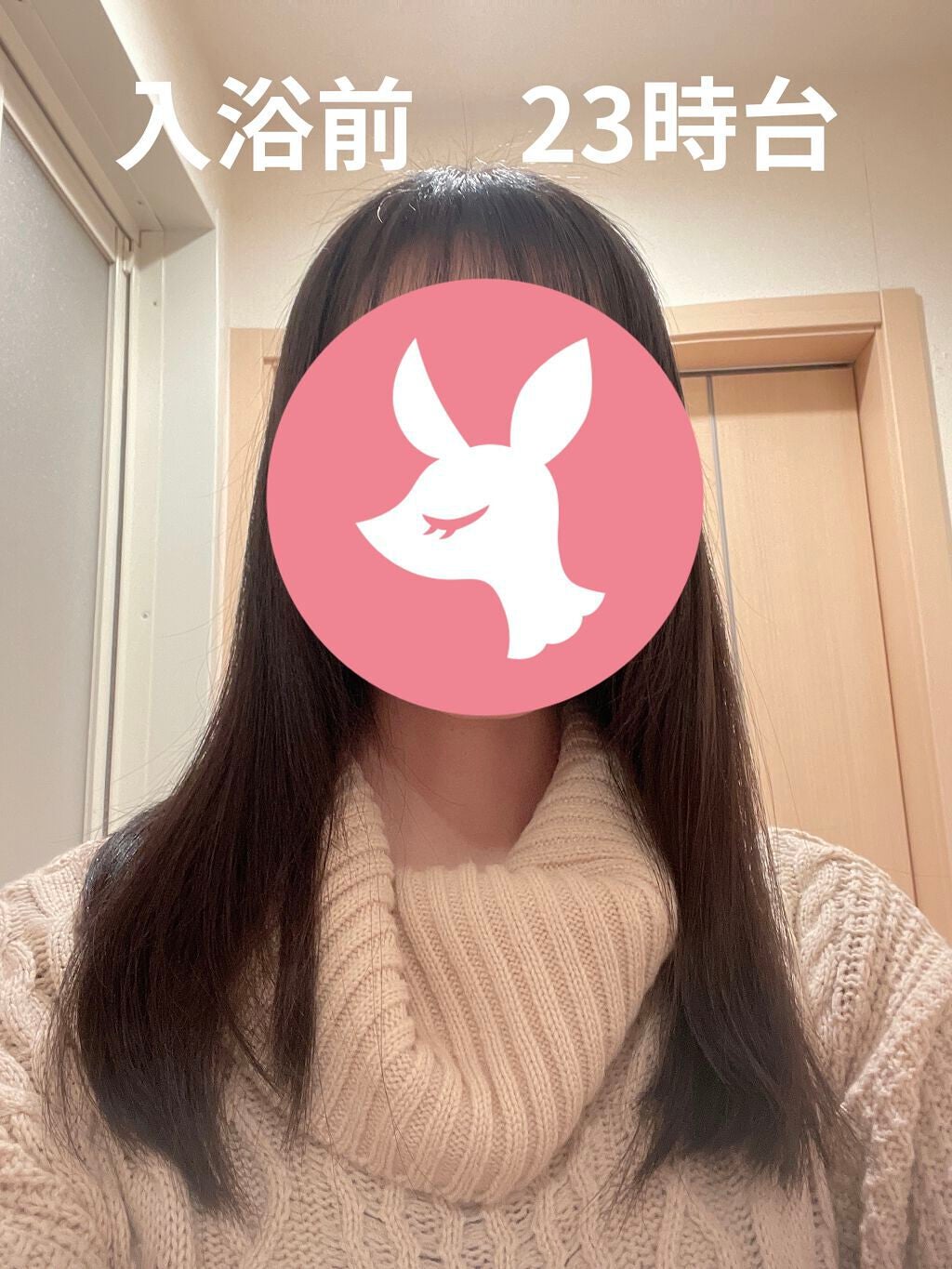 THE BEAUTY 髪のキメ美容プレミアムトリートメント<モイストリペアプレミアム>/エッセンシャル/洗い流すヘアトリートメントを使ったクチコミ(3枚目)