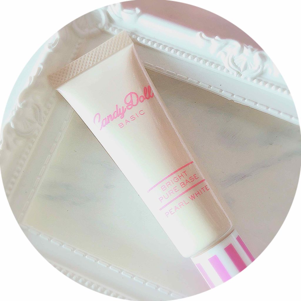 ブライトピュアベース/CandyDoll/化粧下地を使ったクチコミ（1枚目）