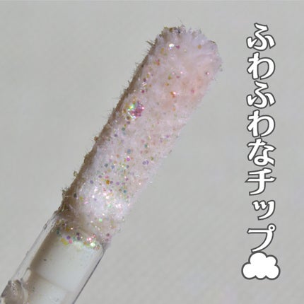 グリッターアイシャドウ/Dear.A/グリッターを使ったクチコミ(7枚目)