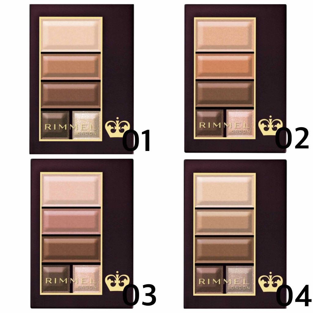 ショコラスウィート アイズ/リンメル ロンドン/アイシャドウパレットを使ったクチコミ(3枚目)