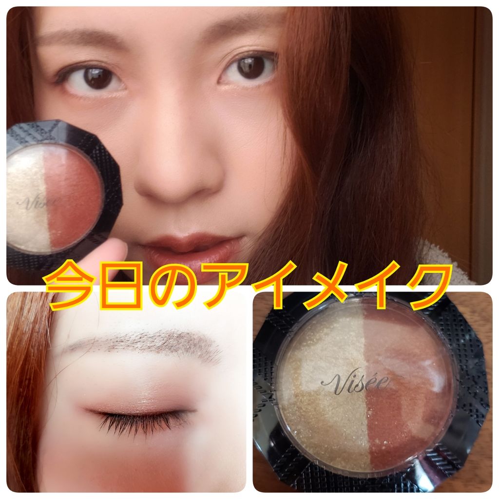 カラーリッシュ ルルージュ  ヌードナクレ コレクション/ロレアル パリ/口紅を使ったクチコミ（1枚目）