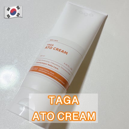 アトクリーム/TAGA/その他スキンケアを使ったクチコミ(1枚目)