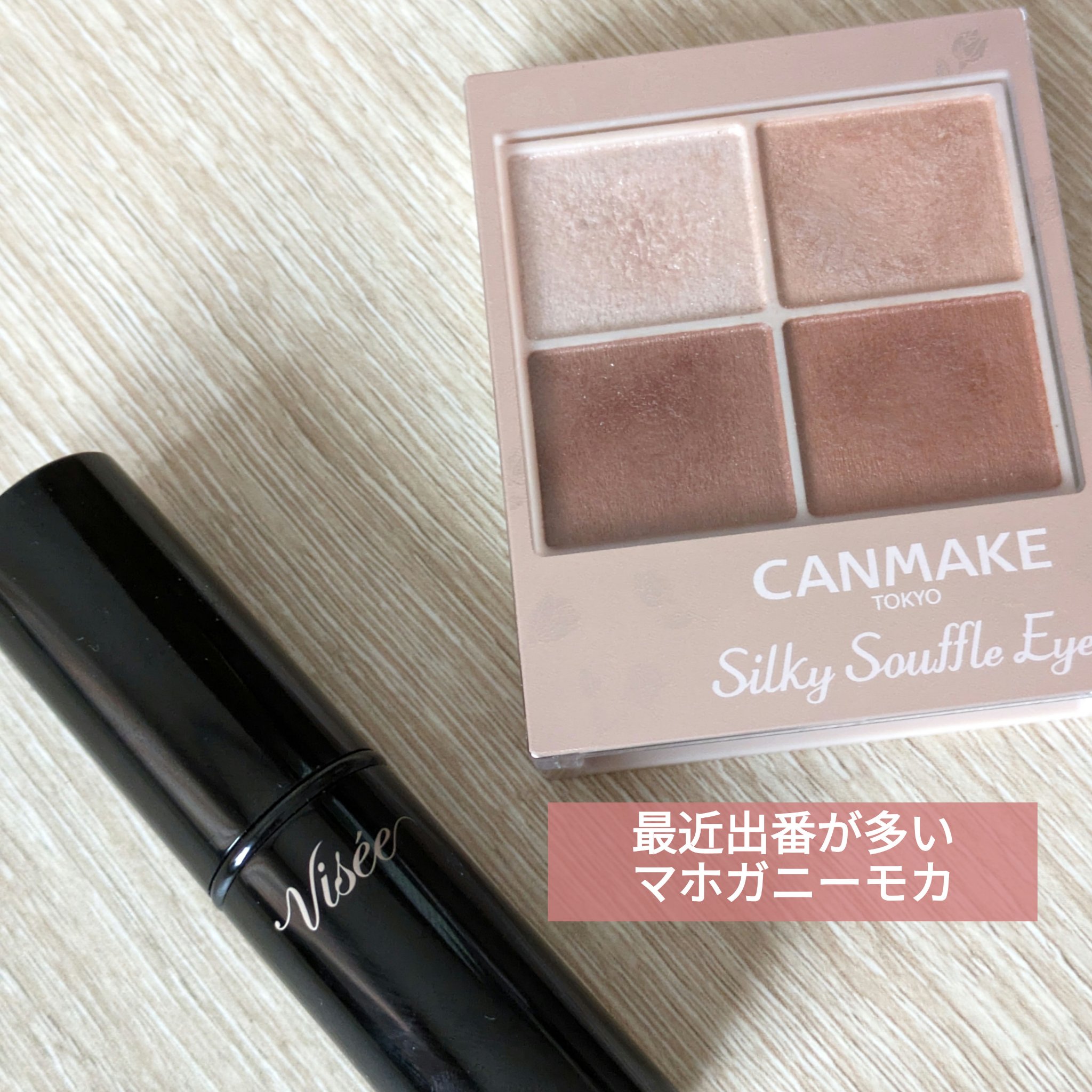 BASE BREAD/ベースフード/完全栄養食を使ったクチコミ（1枚目）