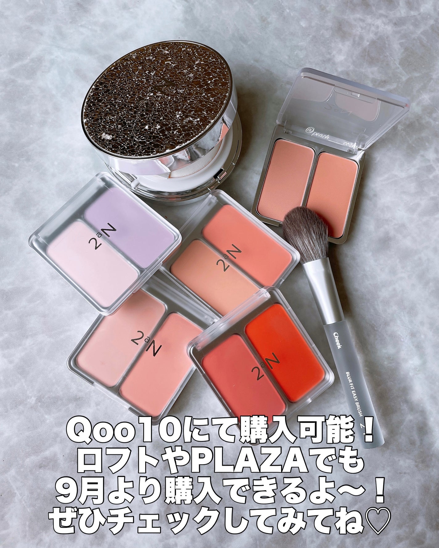 グリーミングテンションパクト/2aN/クリーム・エマルジョンファンデーションを使ったクチコミ(10枚目)