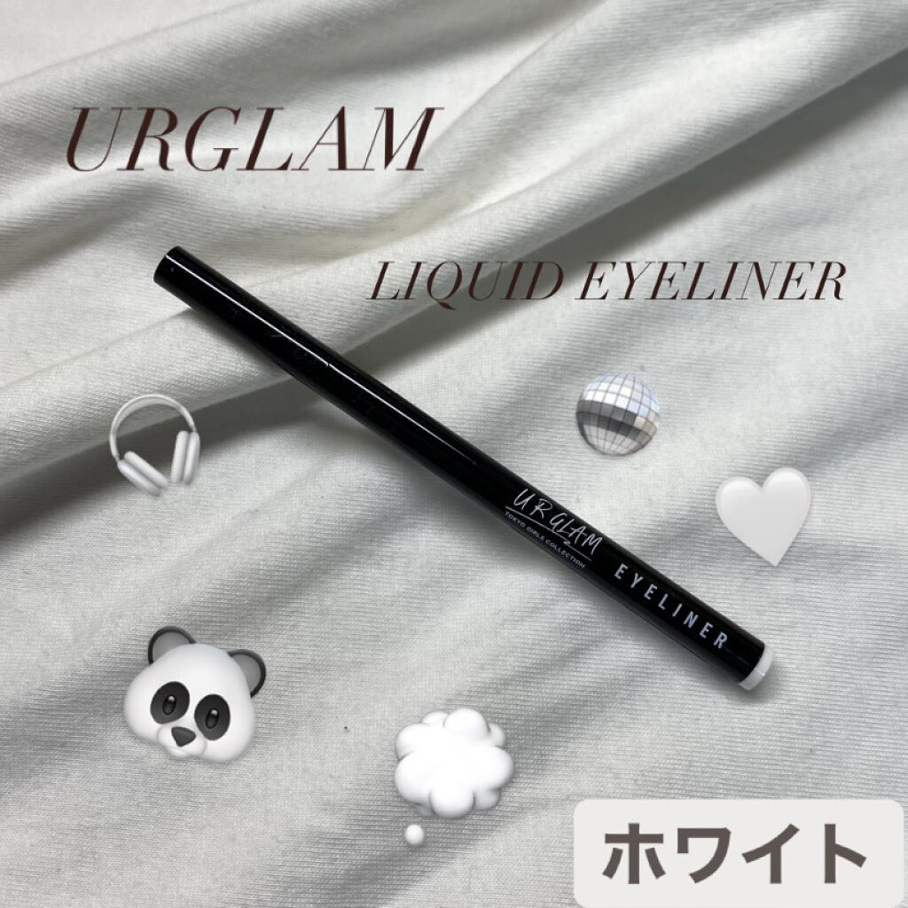 UR GLAM　LIQUID EYELINER/U R GLAM/リキッドアイライナーを使ったクチコミ（1枚目）