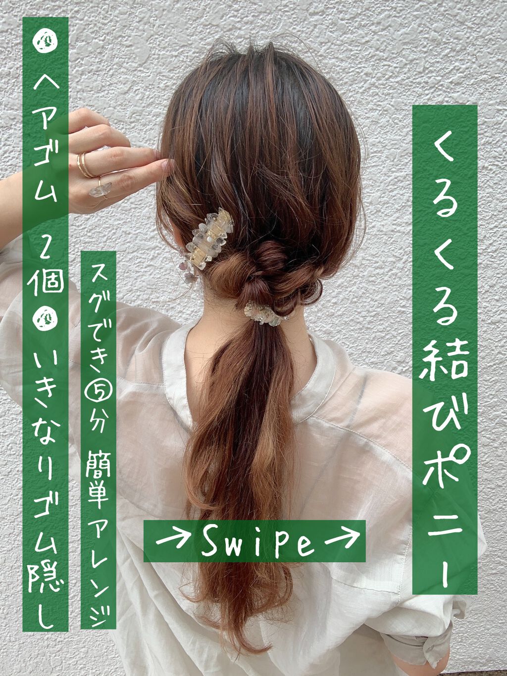 PUバンド/FLORA/ヘアアクセサリーを使ったクチコミ(1枚目)