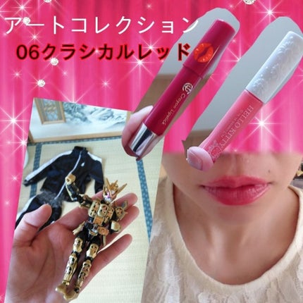 AC クレヨンリップ/AC MAKEUP/口紅を使ったクチコミ(1枚目)