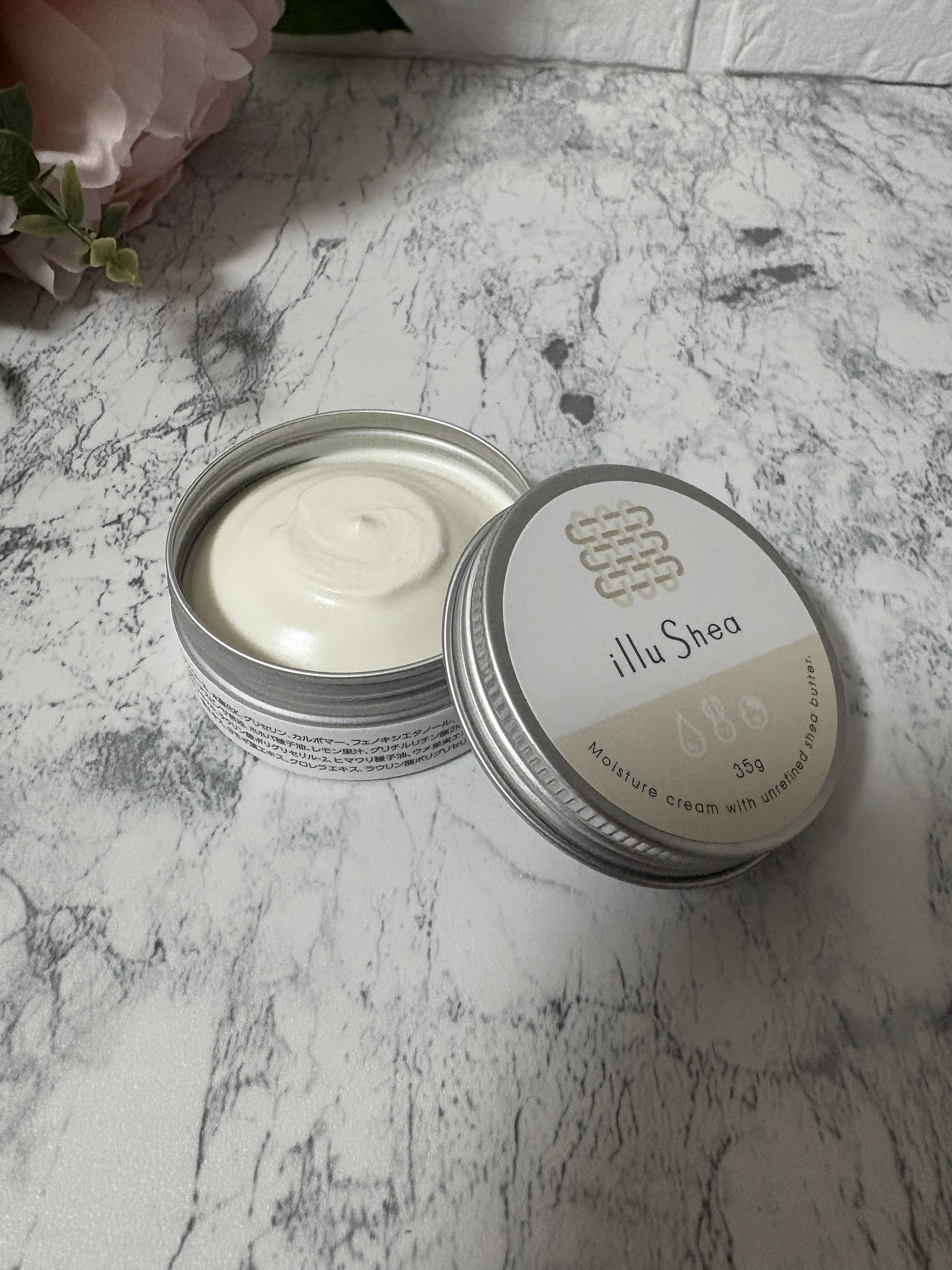 モイスチュアクリーム /illuShea/フェイスクリームを使ったクチコミ（1枚目）