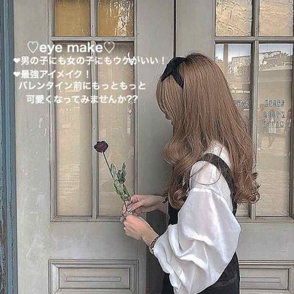 シャドーカスタマイズ/MAJOLICA MAJORCA/単色アイシャドウを使ったクチコミ(1枚目)