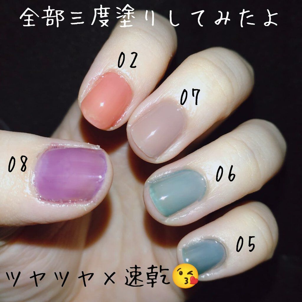 ムードペブルネイル/rom&nd/マニキュアを使ったクチコミ（2枚目）