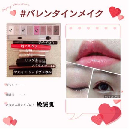 オペラ リップティント N/OPERA/リップティントを使ったクチコミ(1枚目)