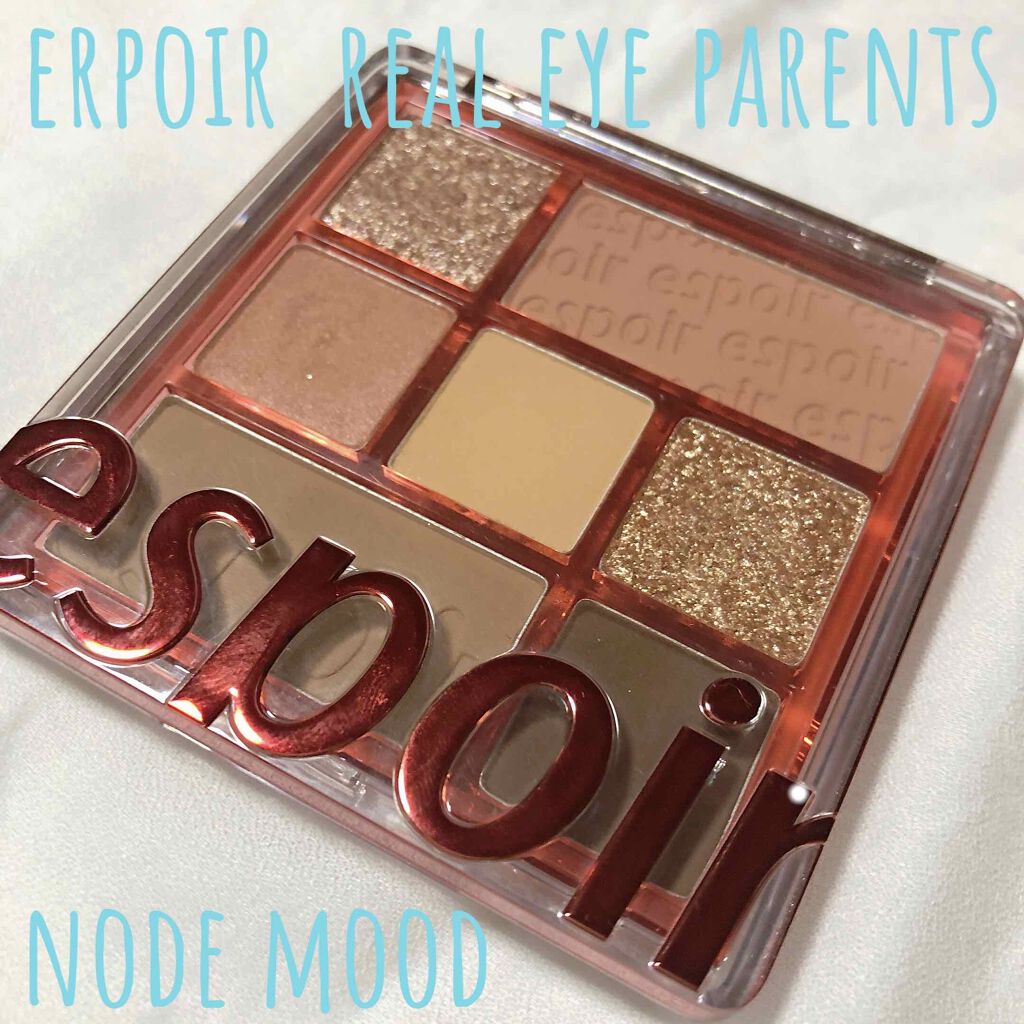 リアルアイパレット #03 ヌードムード/espoir/マルチパレットを使ったクチコミ（1枚目）