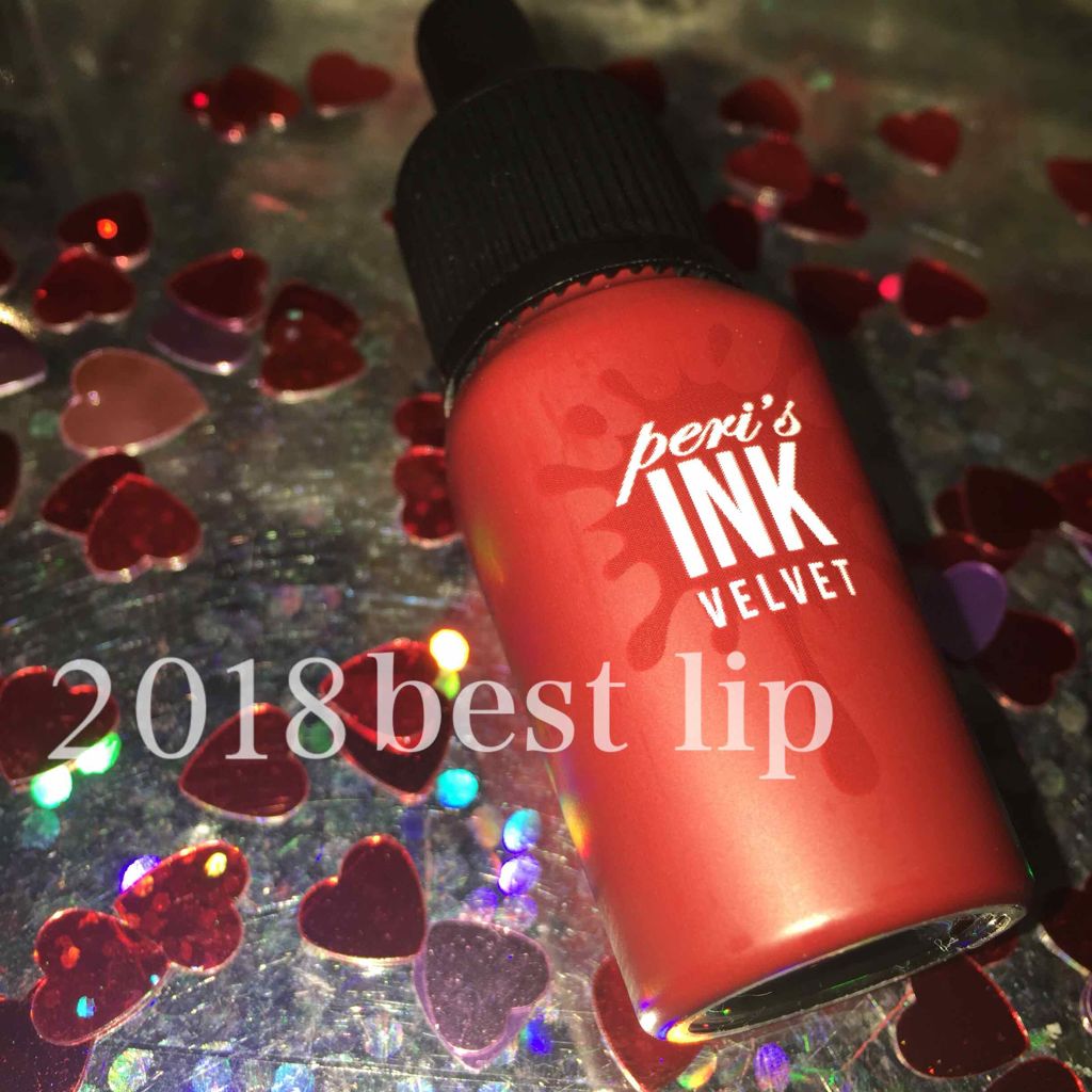 インク ベルベット/PERIPERA/口紅を使ったクチコミ(1枚目)