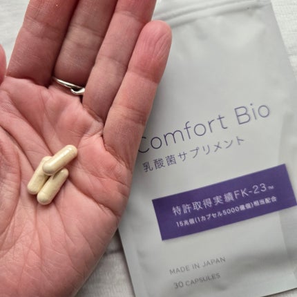 Comfort Bio 乳酸菌サプリメント/WELL8/健康サプリメントを使ったクチコミ(1枚目)
