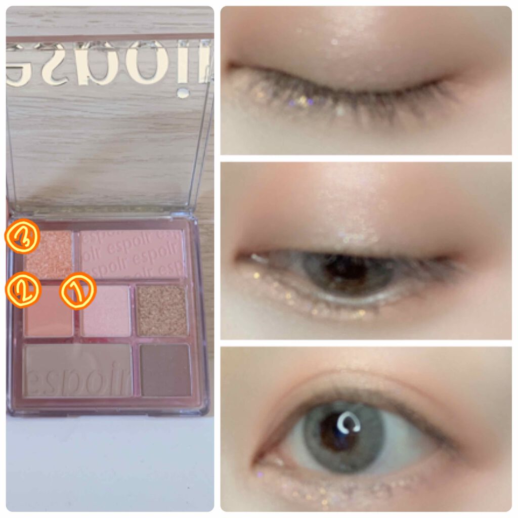 リアルアイパレット/espoir/マルチパレットを使ったクチコミ(4枚目)