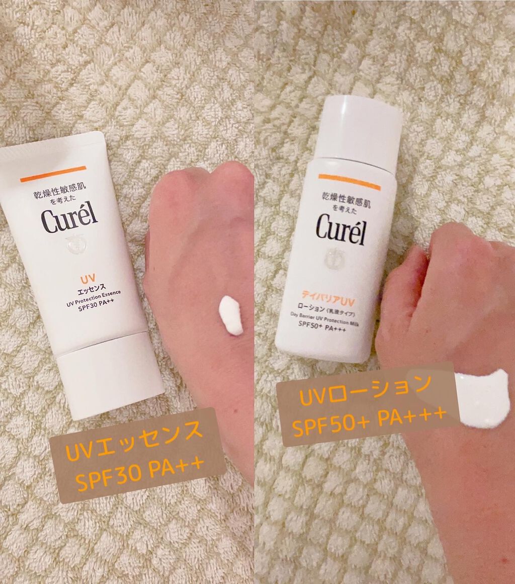 RIKA on LIPS 「肌の必須成分ってご存知ですか?『セラミド』毎日顔やからだを洗う..」(3枚目)