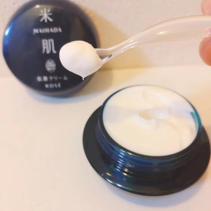 肌潤クリーム/米肌/フェイスクリームを使ったクチコミ(1枚目)