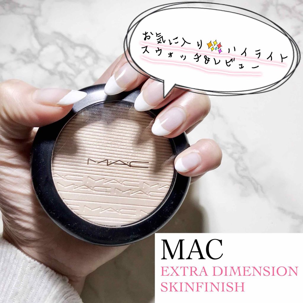 エクストラ ディメンション スキンフィニッシュ ダブル グリーム/M・A・C/プレストパウダーを使ったクチコミ（1枚目）