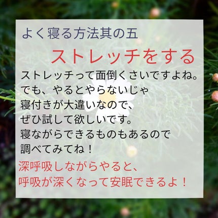 プレミアムボディミルク ホワイトニング【医薬部外品】 /ニベア/ボディミルクを使ったクチコミ(6枚目)
