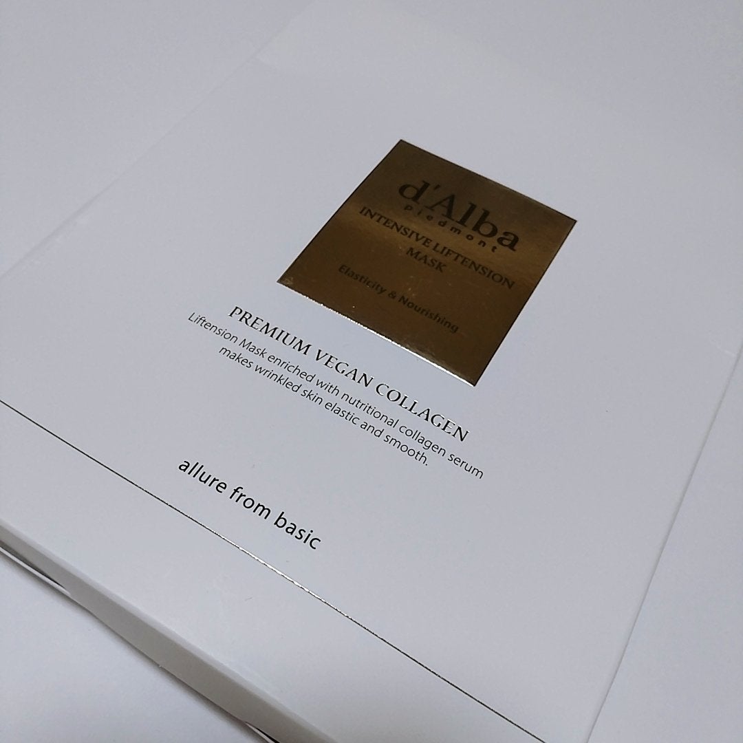 インテンシブリフテンションマスク/ダルバ/シートマスク・パックを使ったクチコミ(2枚目)