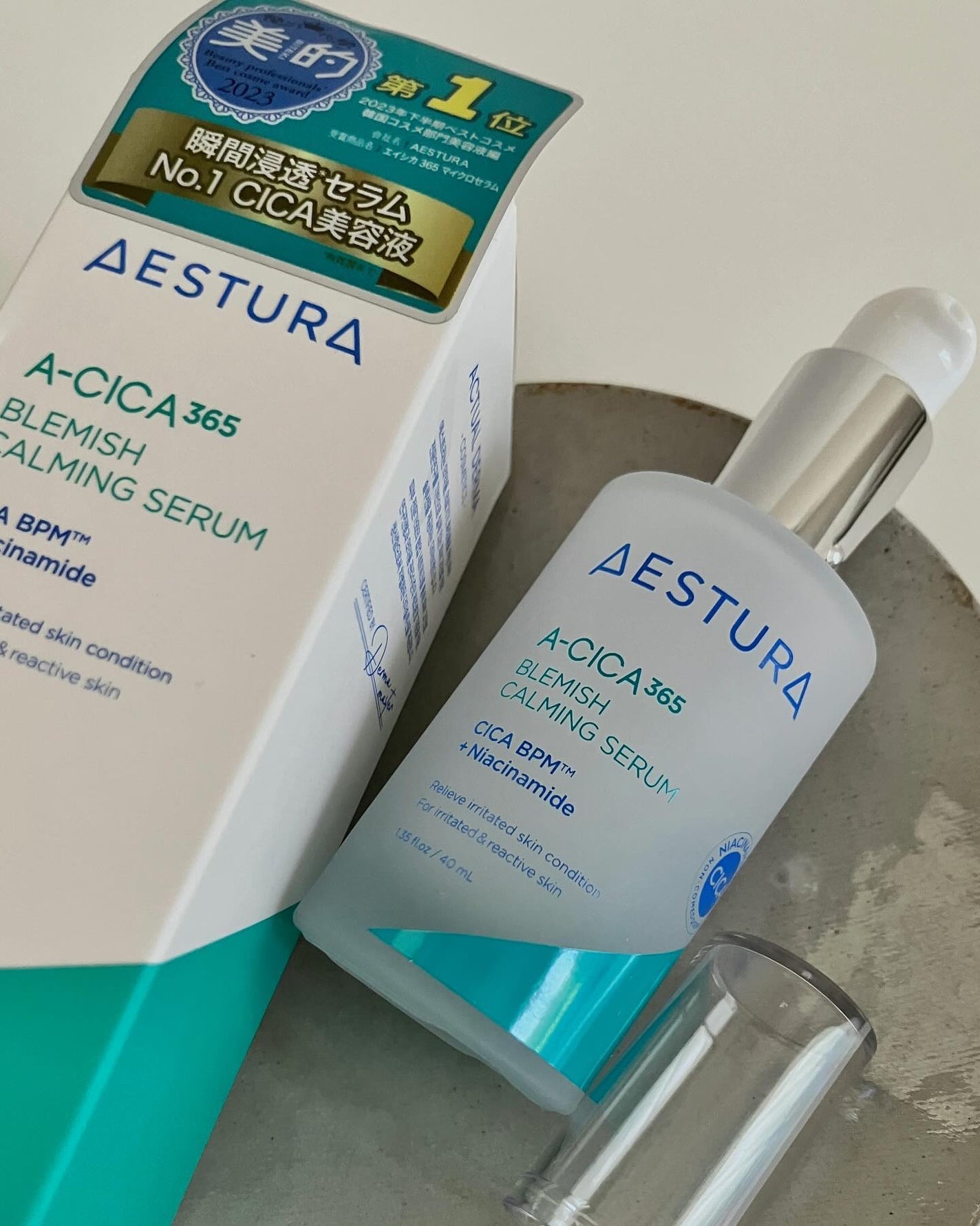 エイシカ365マイクロセラム/AESTURA/美容液を使ったクチコミ(1枚目)