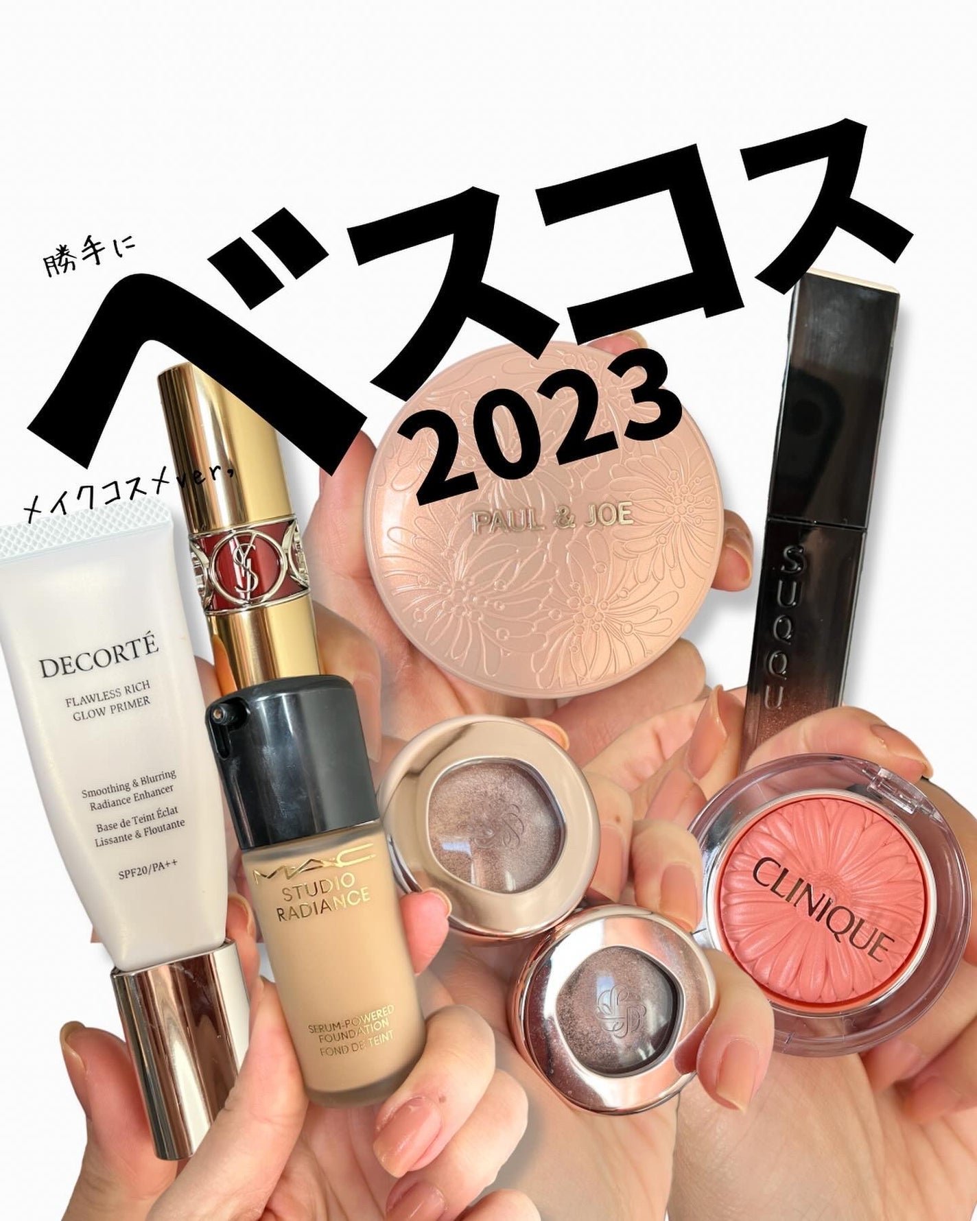 アネ/フォロバ100 on LIPS 「どうもコスメオタクの働きマンane.です。初めましてこんにちは..」(1枚目)