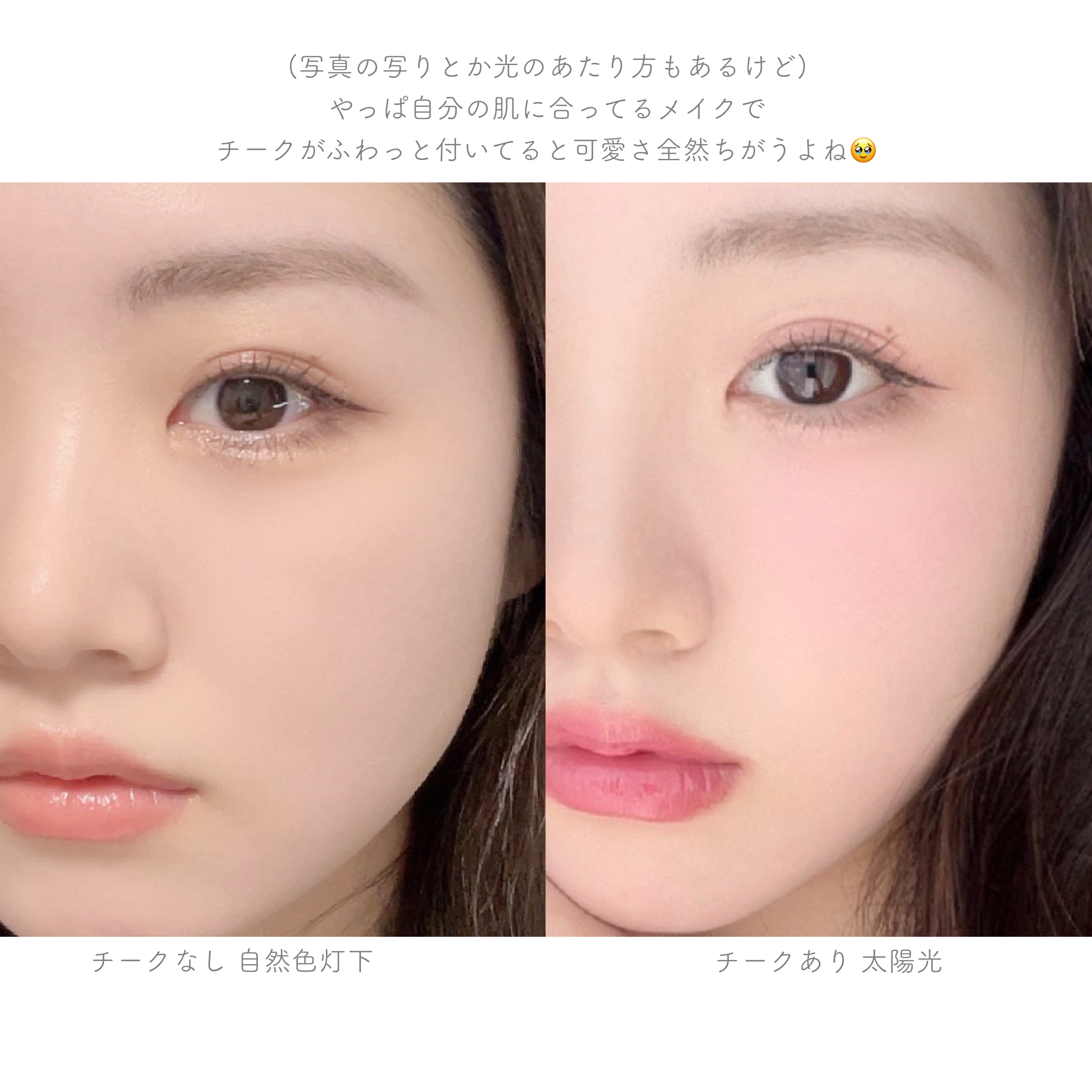 シアーレイヤリングデュアルブラッシャー 4. ピンクインテンス/wakemake/パウダーチークを使ったクチコミ（2枚目）