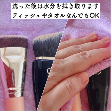 熊野筆リセッター/博雲堂/その他化粧小物を使ったクチコミ(6枚目)