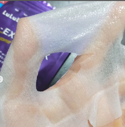 ルルルン ハイドラ EX マスク/ルルルン/シートマスク・パックを使ったクチコミ(1枚目)