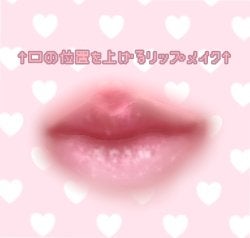 ムードブラーリップペンシル/dasique/リップライナーを使ったクチコミ(1枚目)