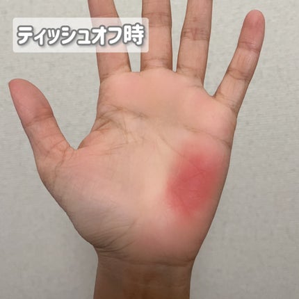 フラッフィーブラーティント/2aN/リップティントを使ったクチコミ(5枚目)