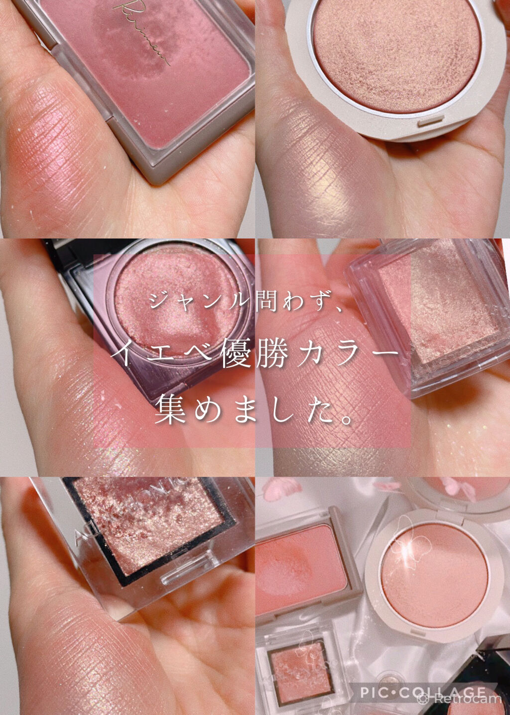 プリズム エアー シャドウ/CLIO/単色アイシャドウを使ったクチコミ（1枚目）