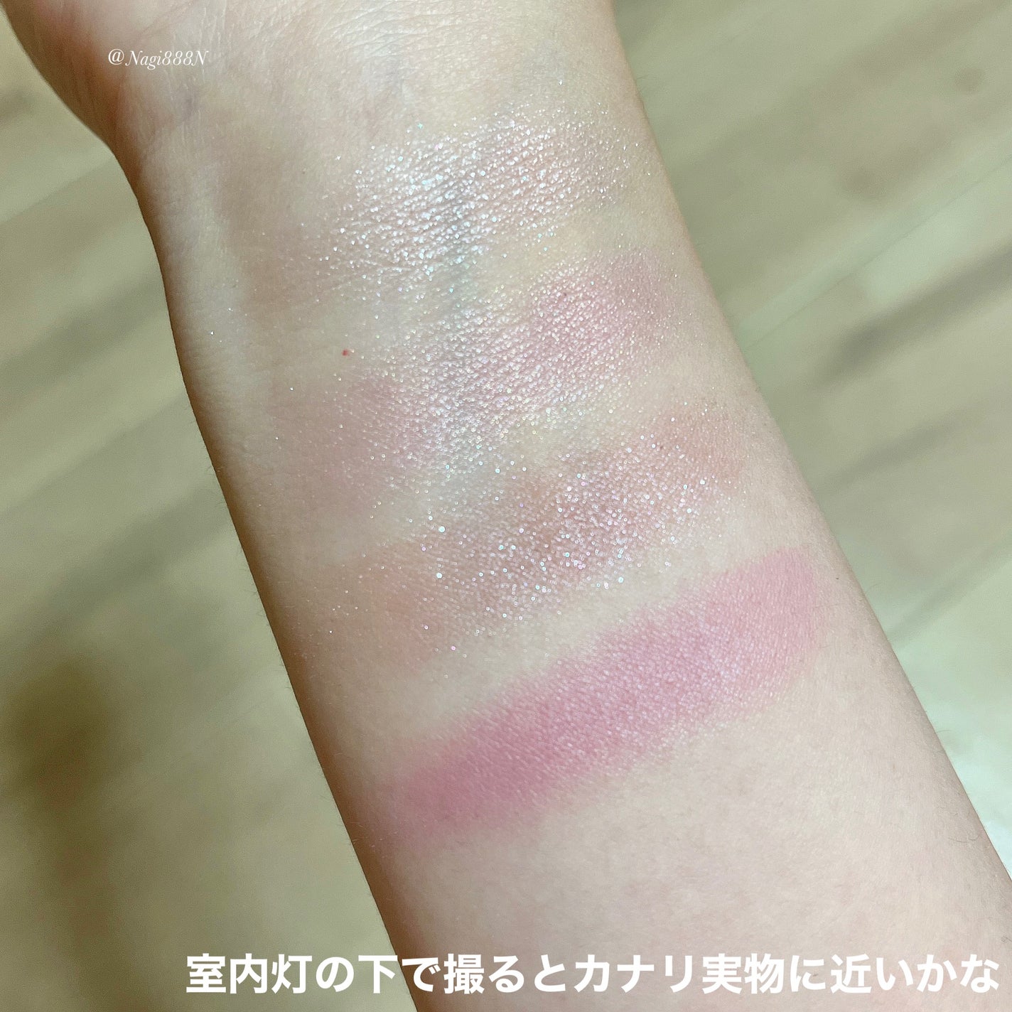 ミネラルクラッシィシャドー/エトヴォス/アイシャドウパレットを使ったクチコミ(5枚目)