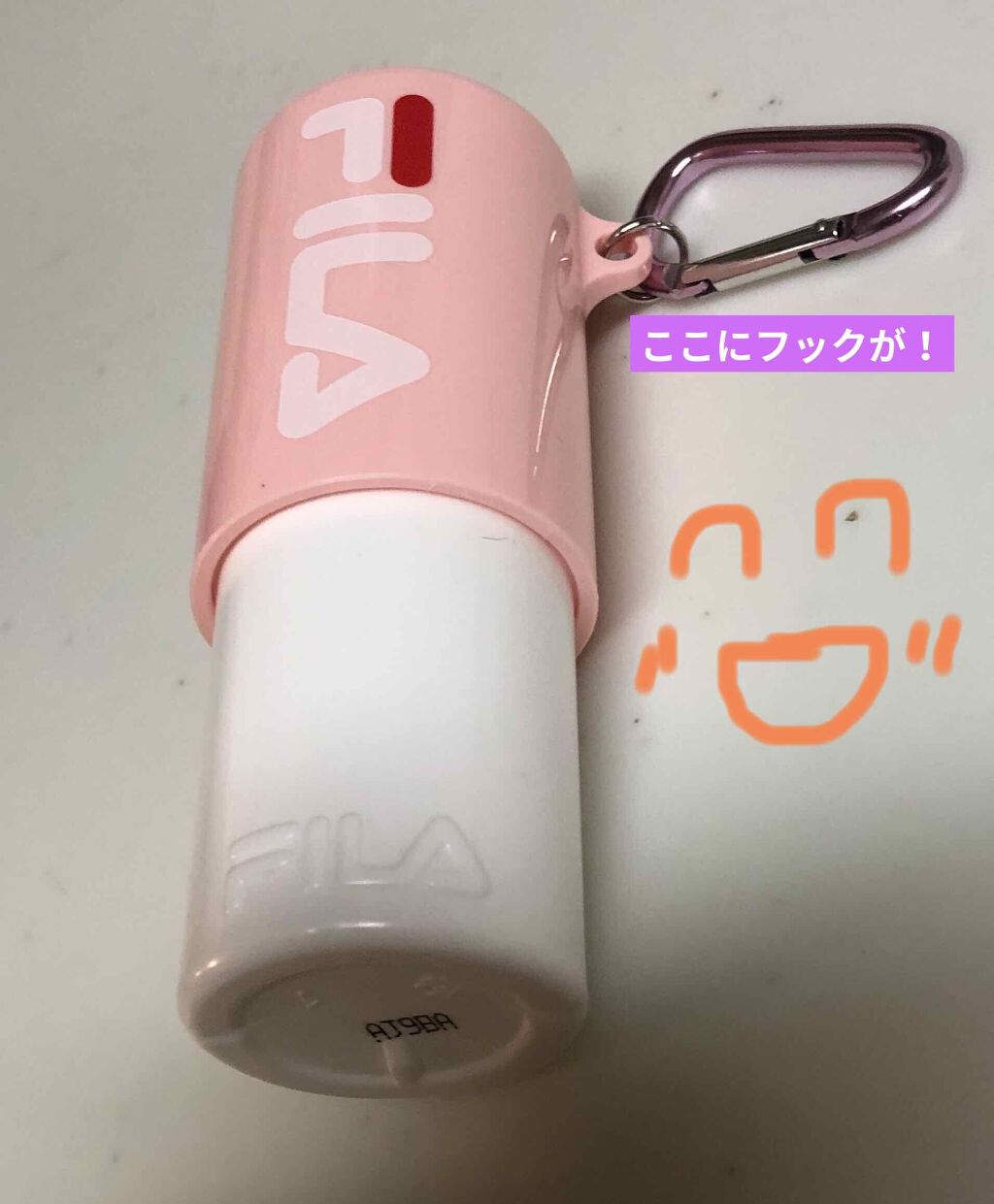 を使ったクチコミ（2枚目）