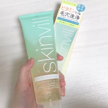 🌟スキンビル ホット&クールクレンジングジェルVC
(200g ¥1833で購入)


🌷《 point 》🌷
①(○)使いやすさ
②(△)匂い
③(○)メイク落ち
④(○)使い心地、洗い上がり
⑤(○