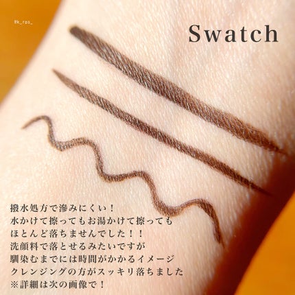 リキッドアイライナー /パラドゥ/リキッドアイライナーを使ったクチコミ(3枚目)