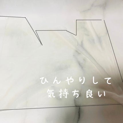 LMOSA背中マスク/LMOSA/その他スキンケアを使ったクチコミ(2枚目)