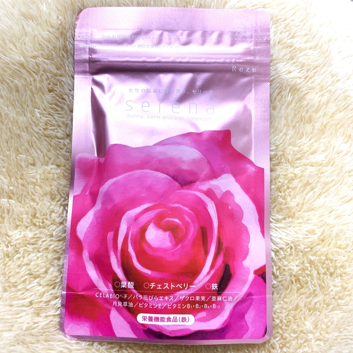 Serena/Reze/美容サプリメントを使ったクチコミ（2枚目）