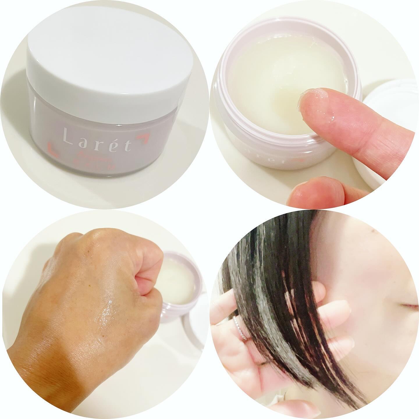 オーガニックバーム/Laret/ヘアバームを使ったクチコミ（3枚目）